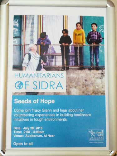 humanitarians of sidra